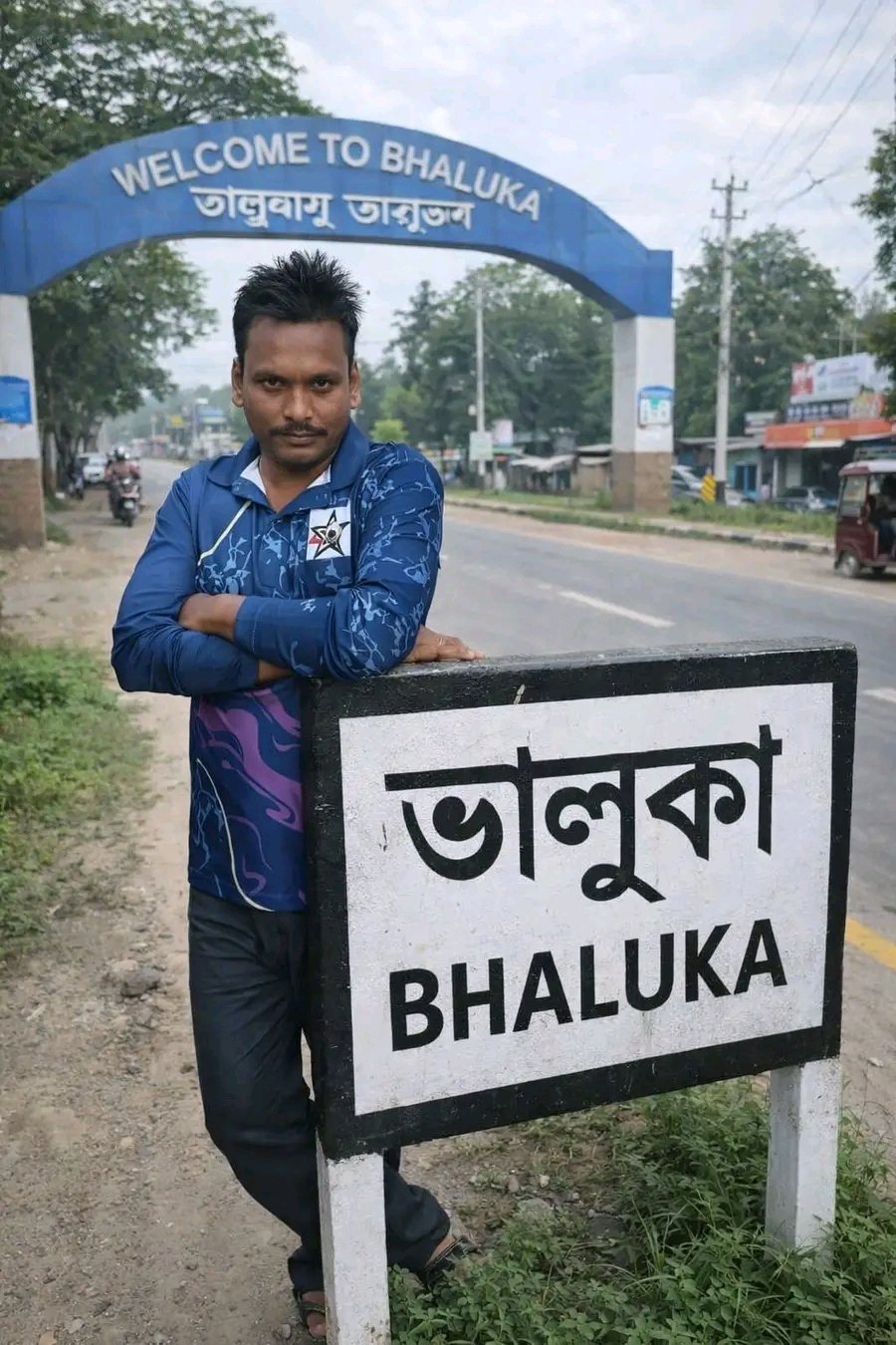 Hamlogo ko  ney chayi bangla deske sarkar sey